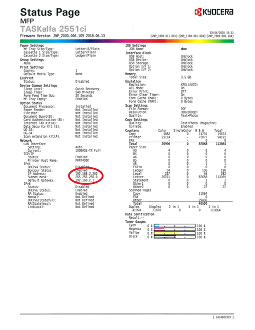 Kyocera System Menu (4)